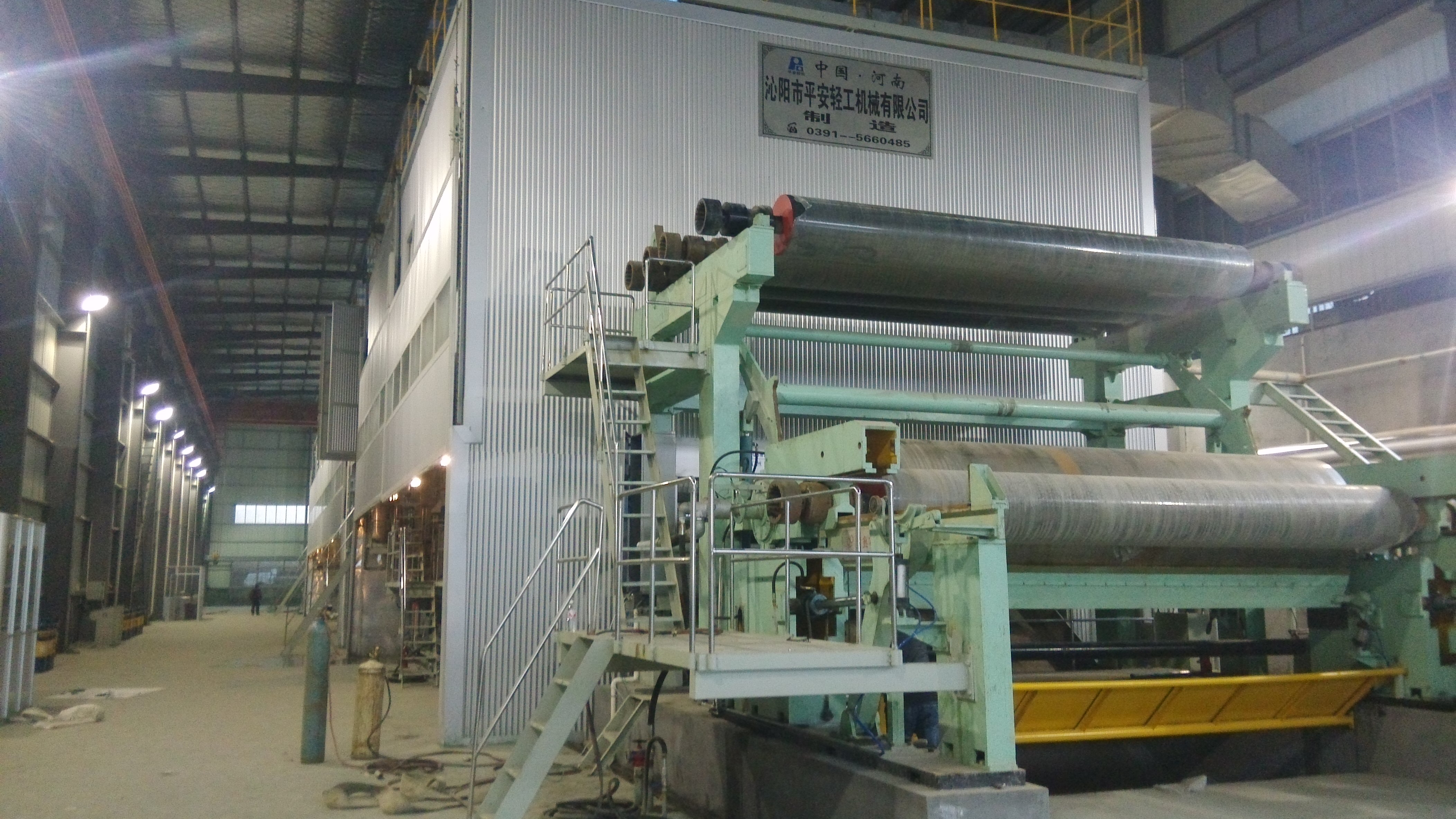 2014年1月，嵊州恒豐紙業(yè)4800/500高瓦紙機(jī)順利投產(chǎn)